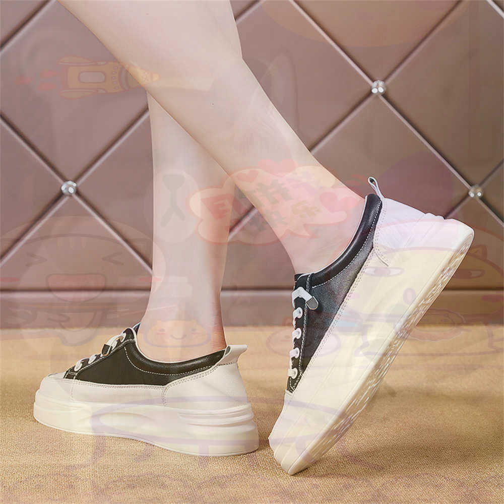 Home Office News Uk - Chunky Loafers met veters Dames Skateboarden