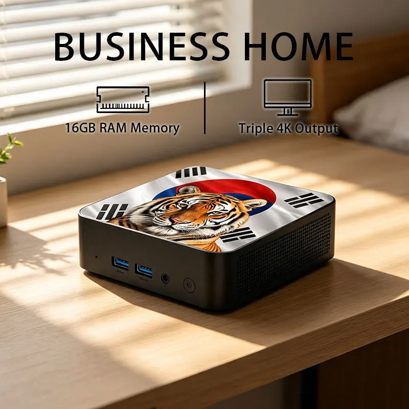 Ultrasnelle Intel Core N95 Min - Home Office Pro recensie en prijs