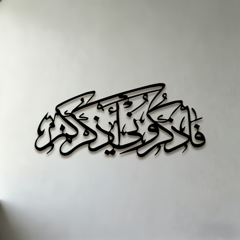 CIFBUY Vintage Arabische Kalli - Home Office In Living Room recensie en prijs